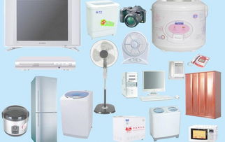 家電銷售業績喜人，洗衣機等常用家電一路暢銷